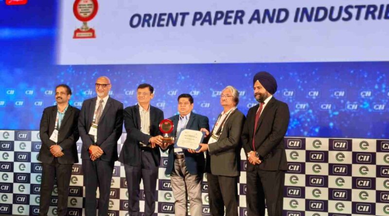 Orient Paper &Amp; Industries Ltd. अमलाई को National Award For Excellence In Energy Management 2026, ऊर्जा दक्षता में उत्कृष्ट प्रदर्शन की मिली बड़ी पहचान 1 Orient Paper &Amp; Industries Ltd