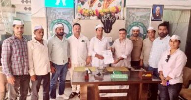 Muzaffarnagar News