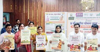 Muzaffarnagar News
