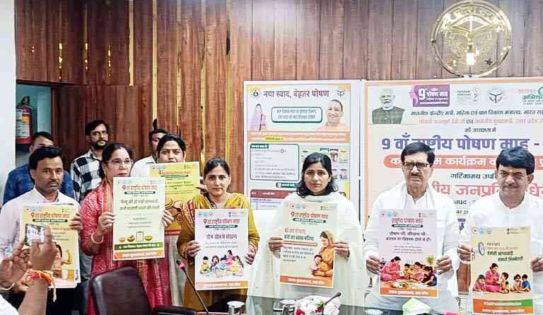 Muzaffarnagar में 9वें राष्ट्रीय पोषण माह का भव्य शुभारंभ, आंगनबाड़ी कार्यकत्रियों को बढ़े मानदेय का तोहफा; कपिल देव अग्रवाल ने दिलाई बड़ी जिम्मेदारी 1 Muzaffarnagar News