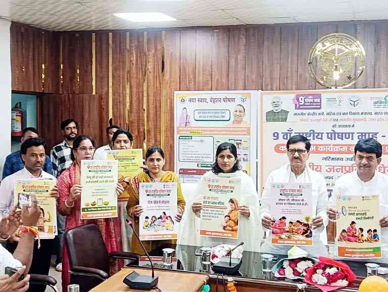Muzaffarnagar में 9वें राष्ट्रीय पोषण माह का भव्य शुभारंभ, आंगनबाड़ी कार्यकत्रियों को बढ़े मानदेय का तोहफा; कपिल देव अग्रवाल ने दिलाई बड़ी जिम्मेदारी 1 Muzaffarnagar News