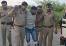 Kanpur-Murder-Case-Victim-Bludgeoned