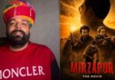 ‘Mirzapur: द फिल्म’ में ‘शूरवीर’ गाने पर मचा बवाल अब शांत! रैपरिया बालम के दावे के बाद ट्रूपर रिकॉर्ड्स ने बताया किसे दिए थे अधिकार? ‘Mirzapur: द फिल्म’ में ‘शूरवीर’ गाने पर मचा बवाल अब शांत! रैपरिया बालम के दावे के बाद ट्रूपर रिकॉर्ड्स ने बताया किसे दिए थे अधिकार?