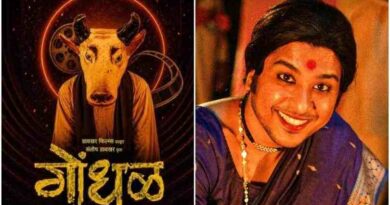 Oscar-2027-India-Official-Entry-Gondhal-Marathi-Film