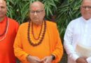 Saharanpur-Mahamandaleshwar-
