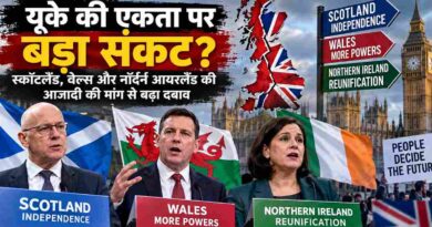 Uk-Unity-Scotland-Wales-Northern-Ireland-Independence-Referendum