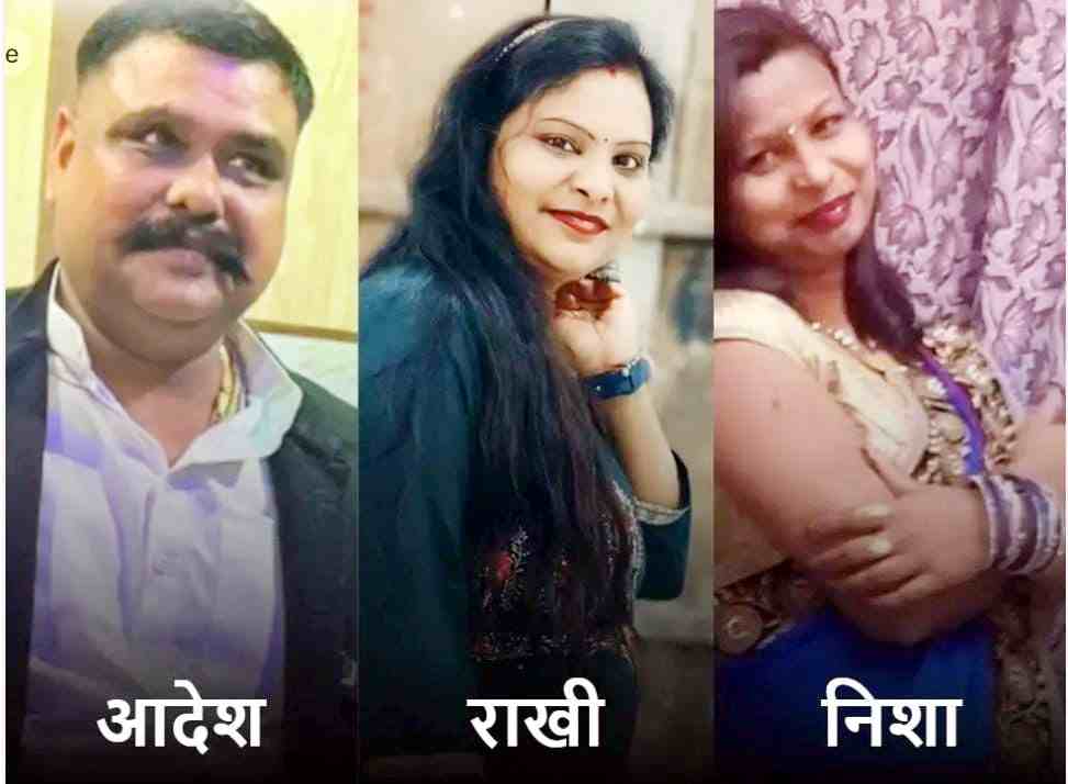 समाचार (Muzaffarnagar News) 3 Muzaffarnagar News