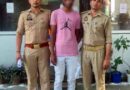 Muzaffarnagar Dm