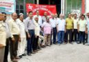 Muzaffarnagar News