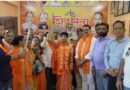 Muzaffarnagar News