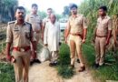 Muzaffarnagar News