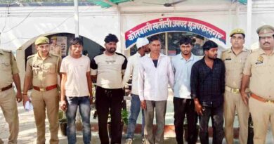 Muzaffarnagar News