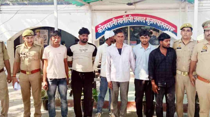 Khatauli में अक्षय हत्याकांड का खुलासा, बहन को भगाकर ले जाने की रंजिश में हत्या की साजिश का आरोप; 6 गिरफ्तार 1 Muzaffarnagar News