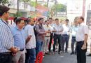 Muzaffarnagar News