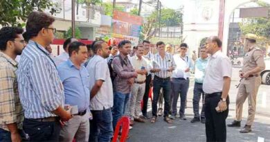 Muzaffarnagar News