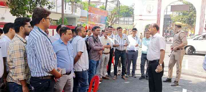समाचार (Muzaffarnagar News) 2 Muzaffarnagar News
