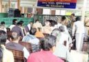 Muzaffarnagar News