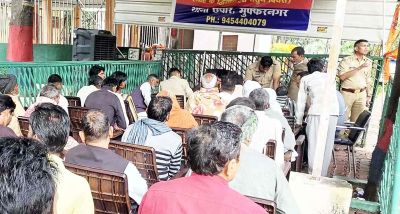 समाचार (Muzaffarnagar News) 2 Muzaffarnagar News