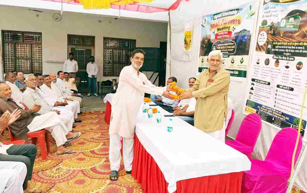 समाचार (Muzaffarnagar News) 4 Muzaffarnagar News