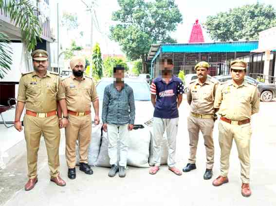 समाचार (Muzaffarnagar News) 3 Muzaffarnagar News