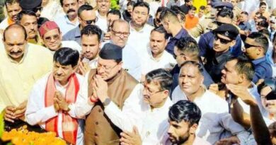 Muzaffarnagar News