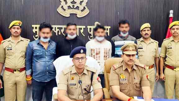 समाचार (Muzaffarnagar News) 4 Muzaffarnagar News