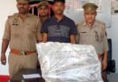 Muzaffarnagar News