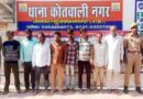 Muzaffarnagar News