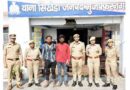 Muzaffarnagar News