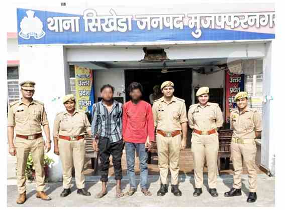 समाचार (Muzaffarnagar News) 4 Muzaffarnagar News