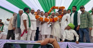 Muzaffarnagar News