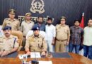 Muzaffarnagar News