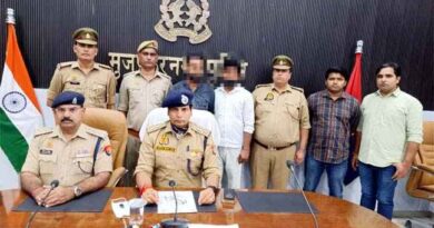 Muzaffarnagar News
