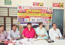Muzaffarnagar News