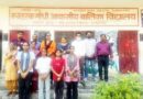 Muzaffarnagar News