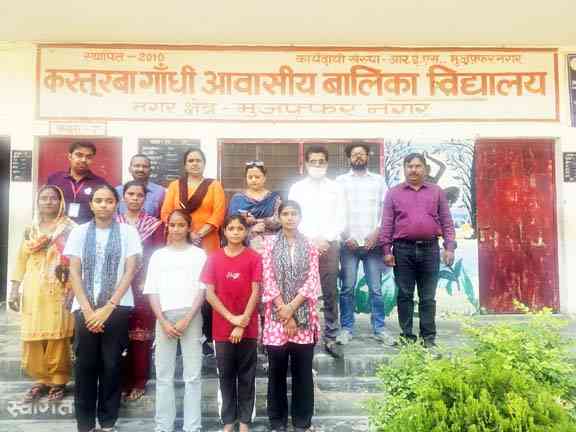 समाचार (Muzaffarnagar News) 3 Muzaffarnagar News