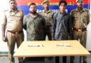 Muzaffarnagar News