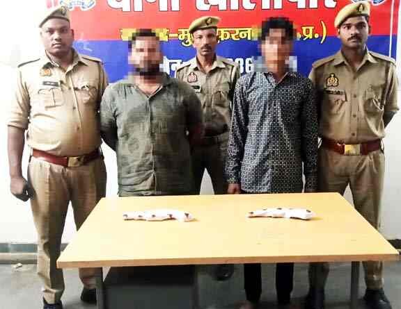 Muzaffarnagar में काली नदी के पास खंडहर से दो आरोपी गिरफ्तार, तमंचे और कारतूस बरामद; दोनों पर कई मुकदमे दर्ज 1 Muzaffarnagar News