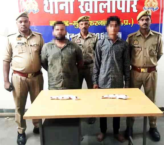 समाचार (Muzaffarnagar News) 5 Muzaffarnagar News