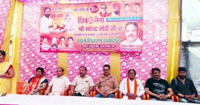 Muzaffarnagar News