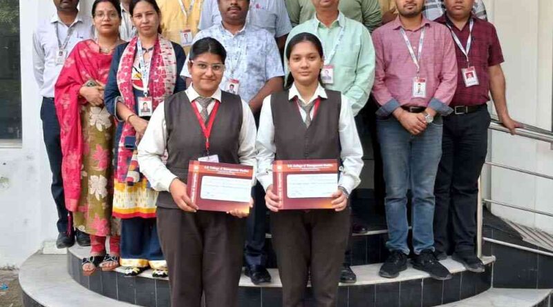 Muzaffarnagar एसडी कॉलेज ऑफ मैनेजमेंट स्टडीज में बीसीए चतुर्थ सेमेस्टर का परिणाम घोषित, कीर्ति त्यागी ने किया टॉप 1 Muzaffarnagar News