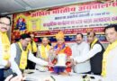 Muzaffarnagar News