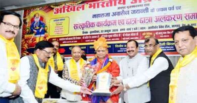 Muzaffarnagar News