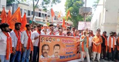 Muzaffarnagar News