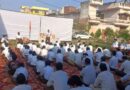Muzaffarnagar News