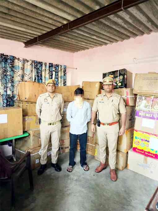 समाचार (Muzaffarnagar News) 5 Muzaffarnagar News
