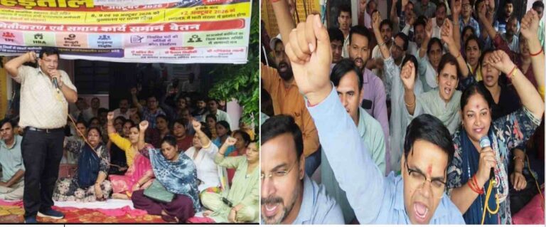Nhm कर्मचारियों के समर्थन में उतरे चौधरी नरेश टिकैत, Cm योगी को लिखा पत्र; बोले—मांगें पूरी नहीं हुईं तो सड़कों पर उतरेगी भाकियू 1 Nmh