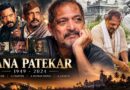 Nana Patekar