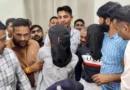 Visuals Of Three Suspects Detained In Tiger Shroff Firing Case