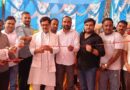 Muzaffarnagar News